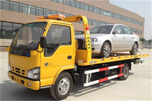 固原道路救援一般怎么收费